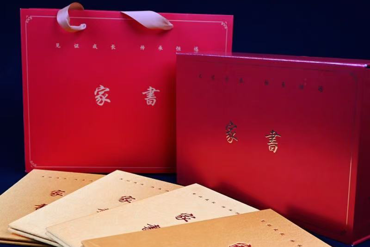 四大经典家庭教育理论之【优势教育】