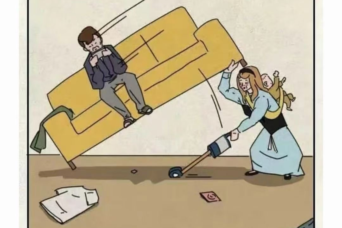 网恋“奔现”婚姻，逃过了见光死却没逃过这一劫