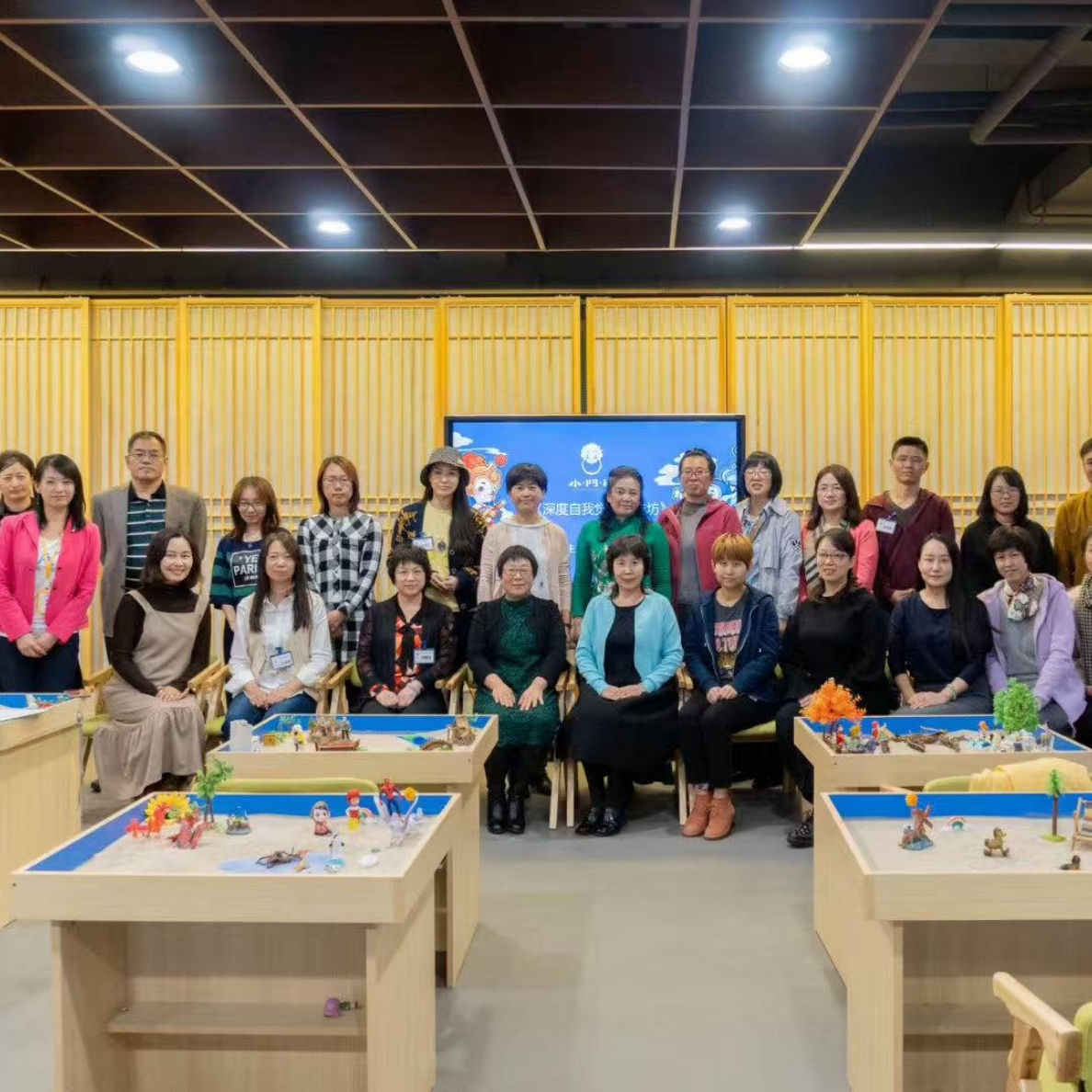 必须参透的四重生命真相