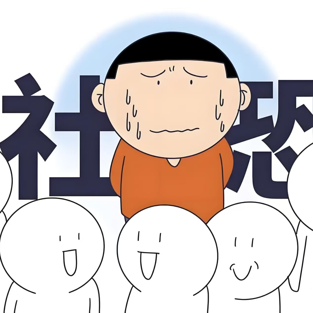 亲密关系里的温柔伤害—拆解宋宁峰道歉信背后的隐藏式攻击伴侣一