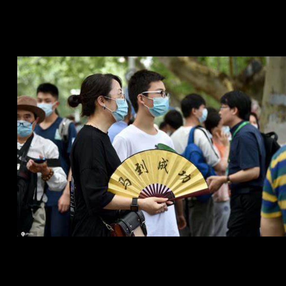 高考家长护航指南：三招稳住心态，助力孩子从容冲刺