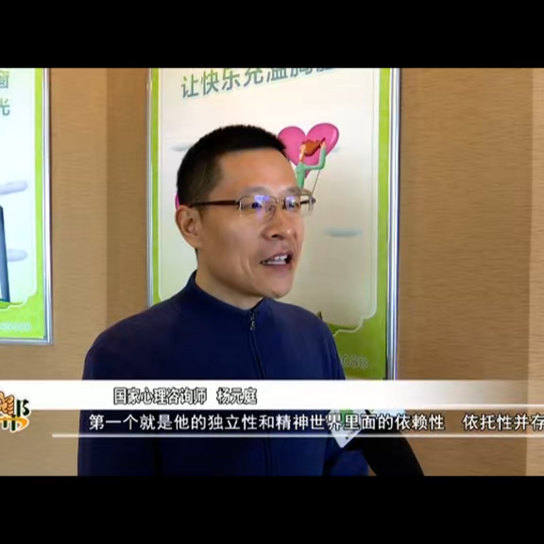 如何面对来自他人的愤怒？