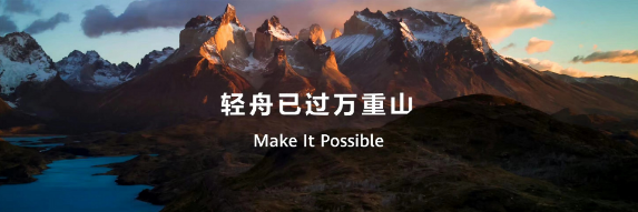 仅是一次失败的经历......而已