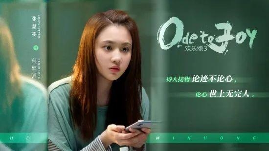 不是只有深刻的才是用心的