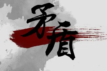 蜗牛般行动力背后的原因是…？