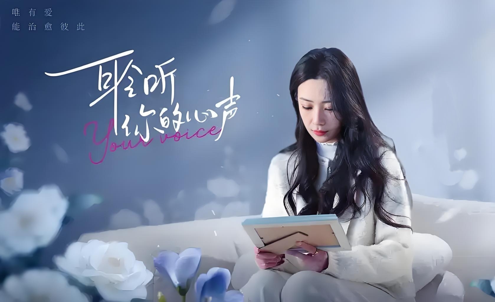 当下谁更需要心理咨询？从时代痛点到人群深度剖析